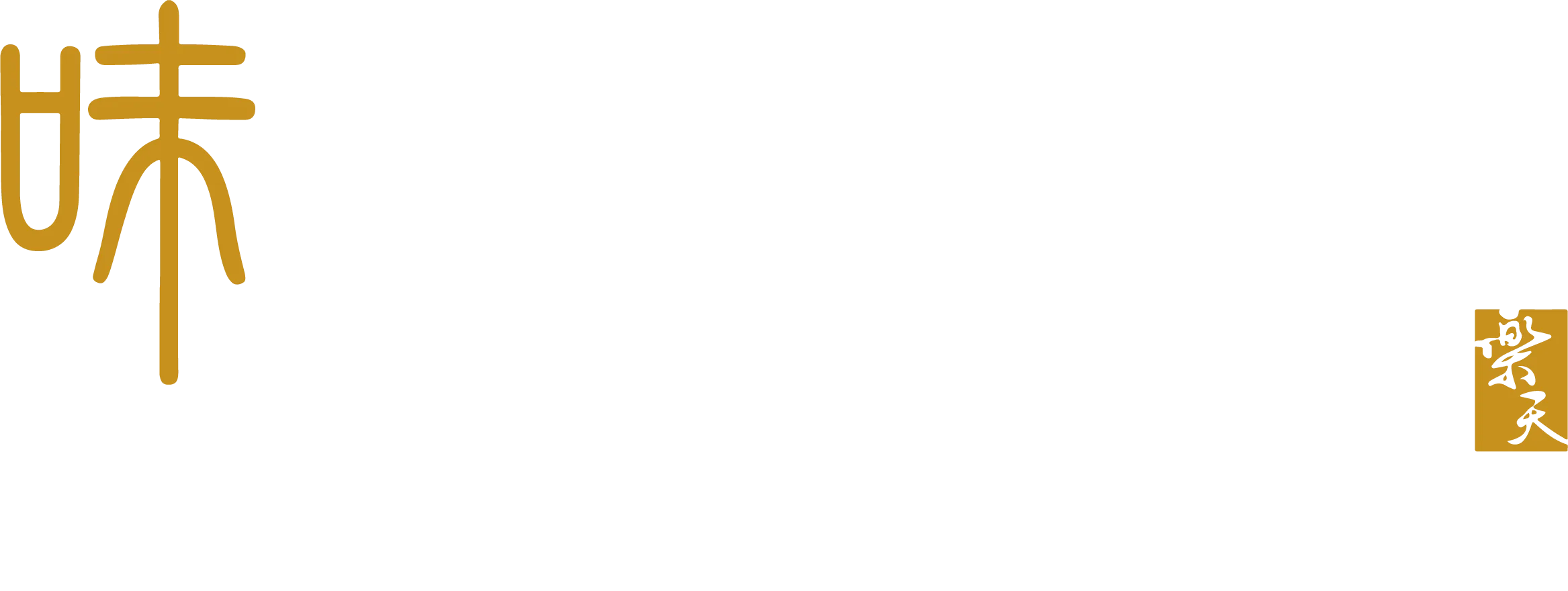 Taste Paradise — Grandeur of Chinese Dining